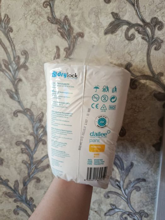 Продам трусики (взрослые М).