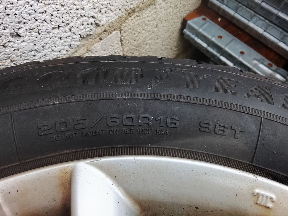 Зимни гуми със джанти