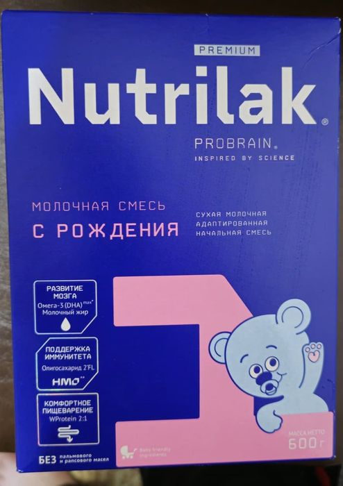 Детская питание Молочная смесь
