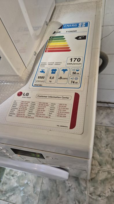 Пералня LG 6 килограма