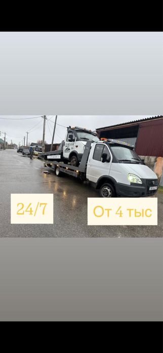 Эвакуатор Шымкент 24/7