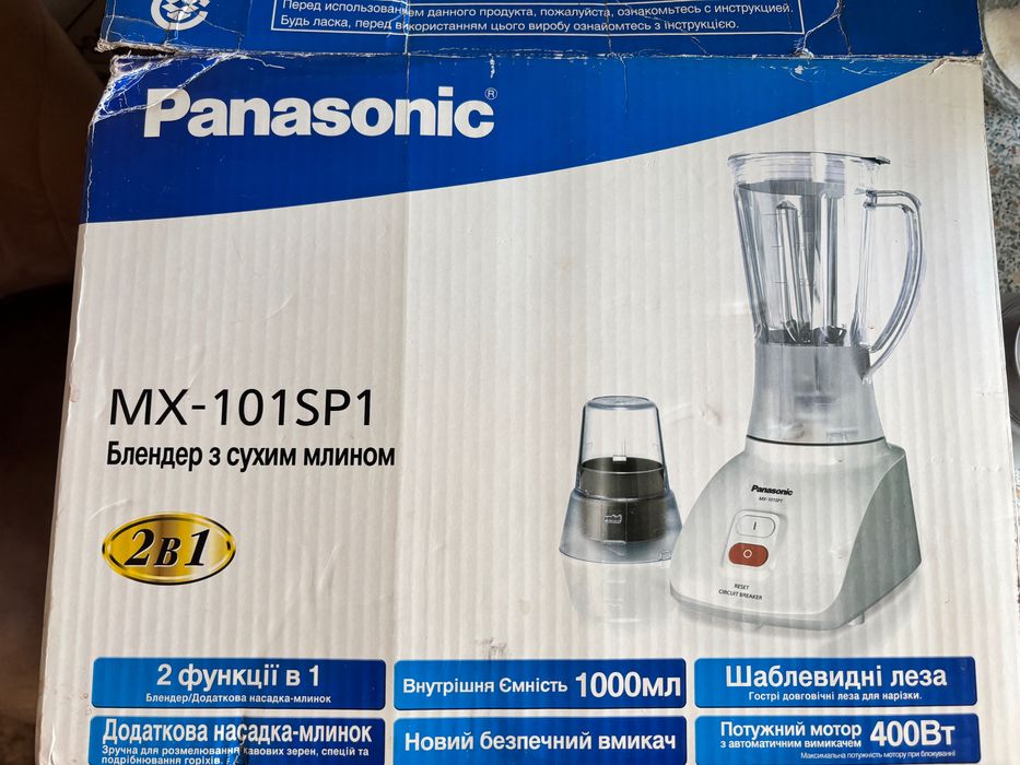Блендер Panasonic
