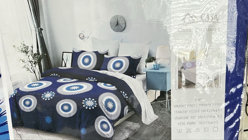 Спални комплекти