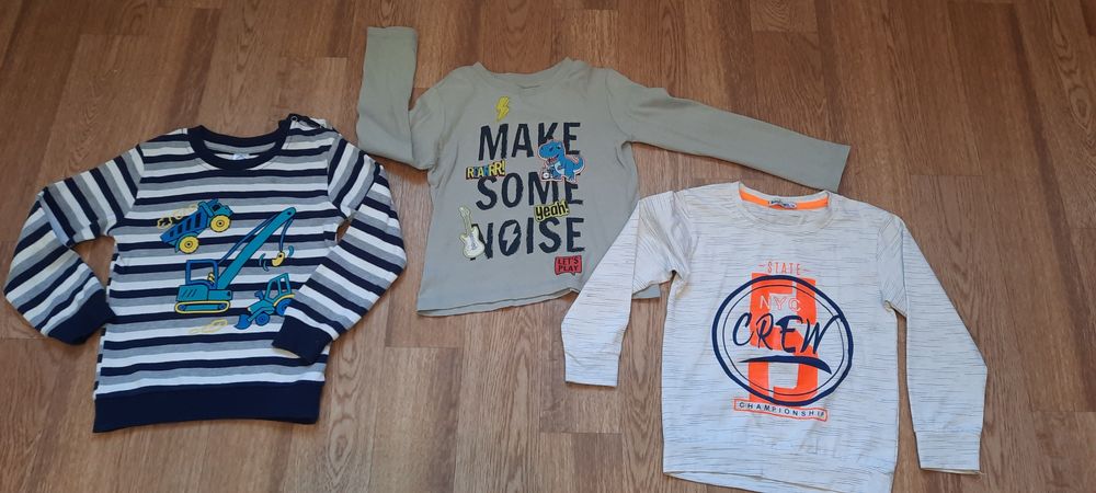 Вещи на мальчика