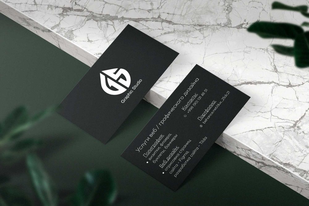 Услуги web/графического дизайнера