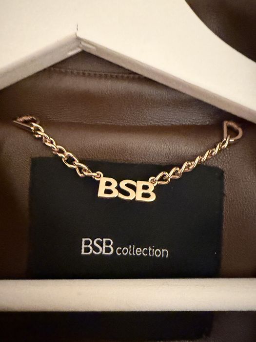 Кожено яке BSB в кафяв цвят