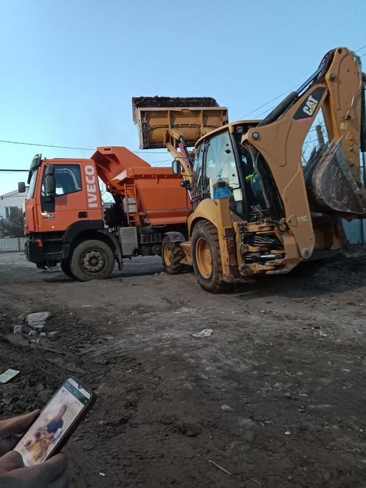 Петушок, трактор, экскаватор,погрузчик,