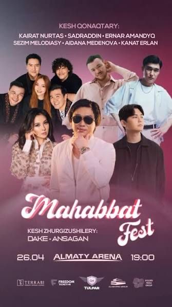 1 Билет на mahabbat fest