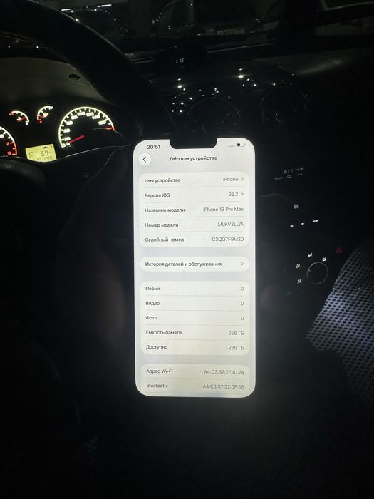 Iphone 13 Pro Max 256 Gb 77% yomks