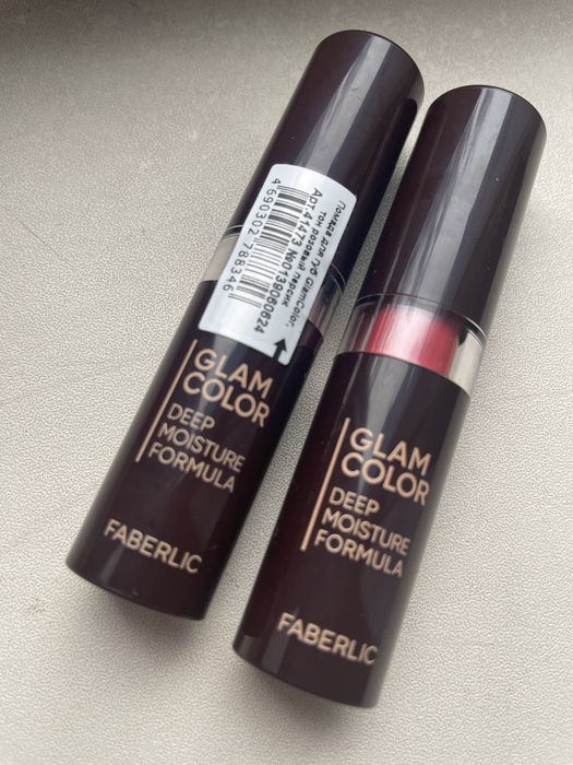 Помада для губ