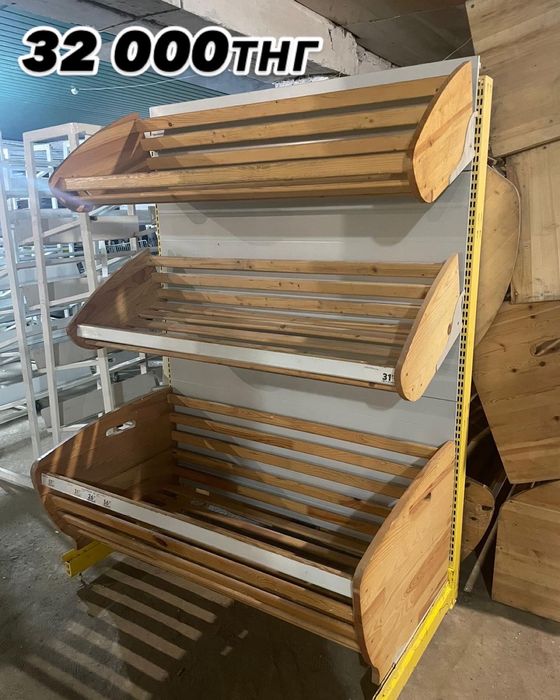 Хлебные полки б/у