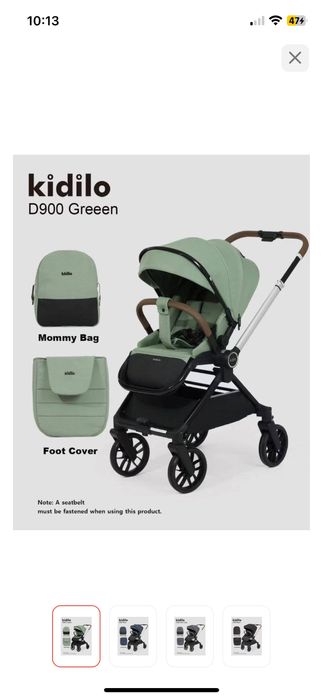 Продам детскую коляску