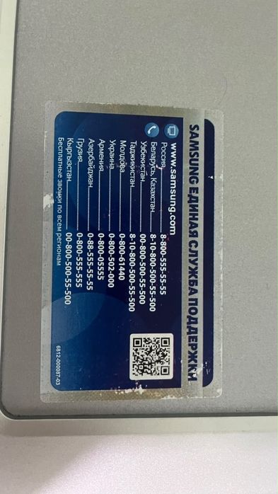 Samsung EcoBubble 6,5 кг