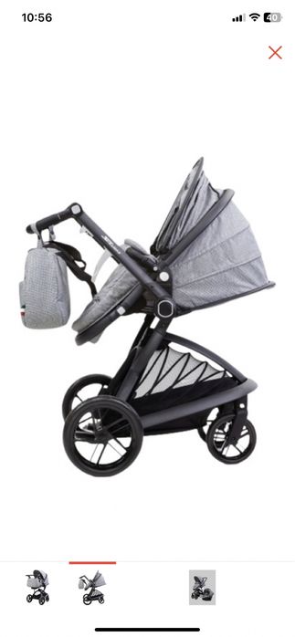 Коляска skilmax в отличном состоянии