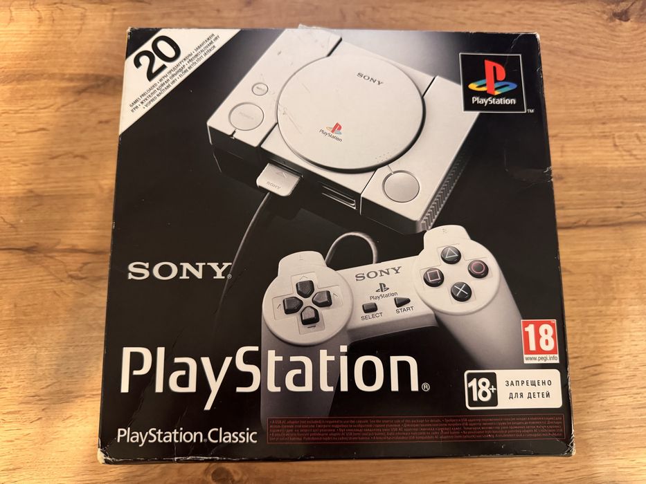Sony Playstation classic