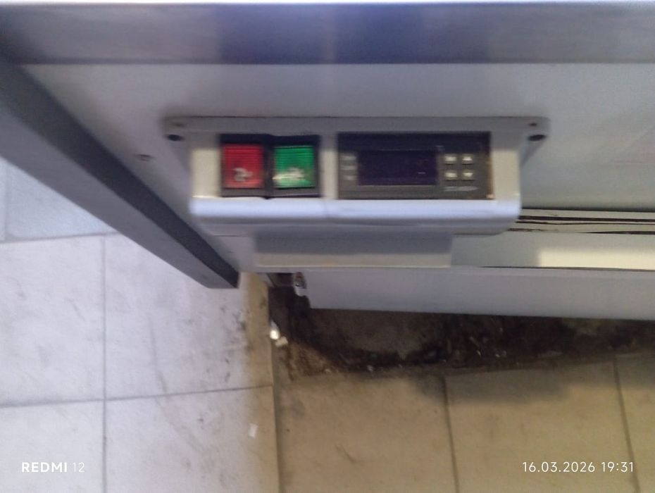 Холодильник витриный