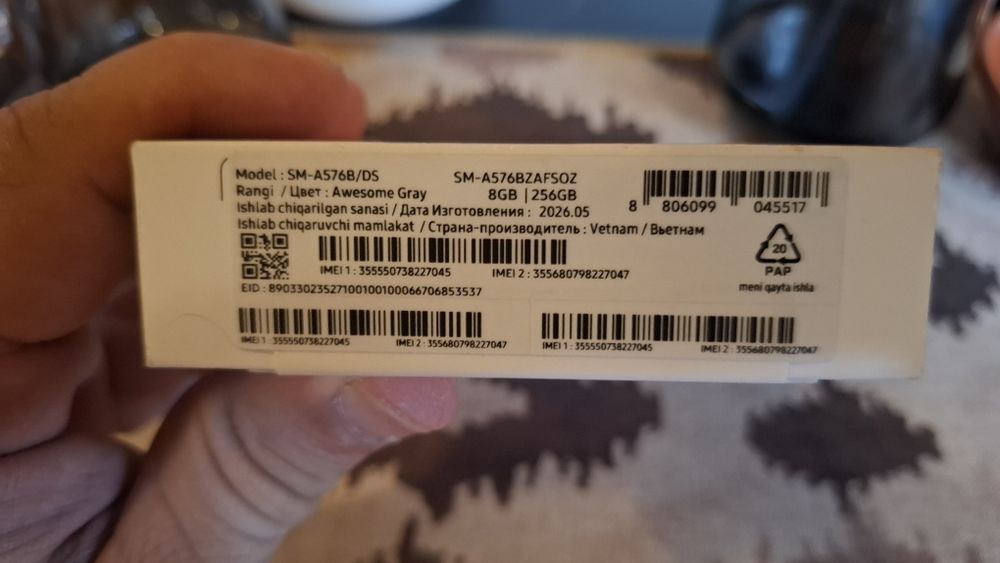 395$ A57 5 G samsung