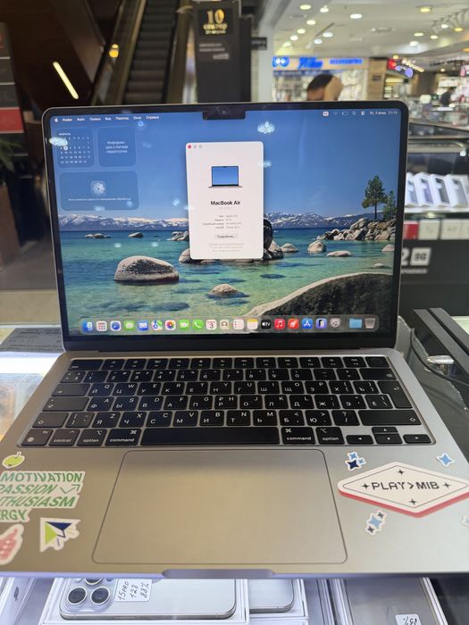 MacBook Air 13 M2 8/256 89%