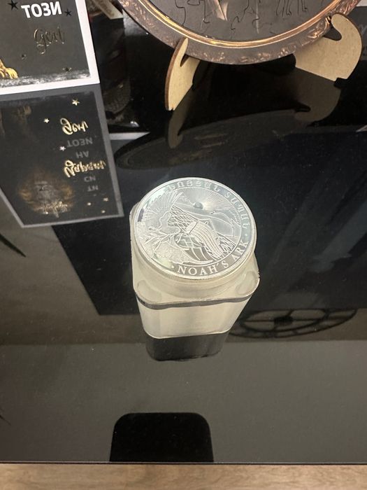 1 сребърна Унция Ноев Ковчег