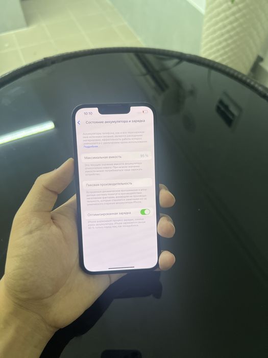 iPhone 14 128 GB 95% | SmartOne Aktau
