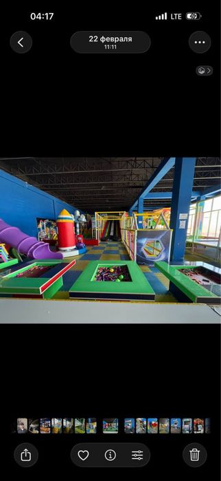 детская прошатка 280кв