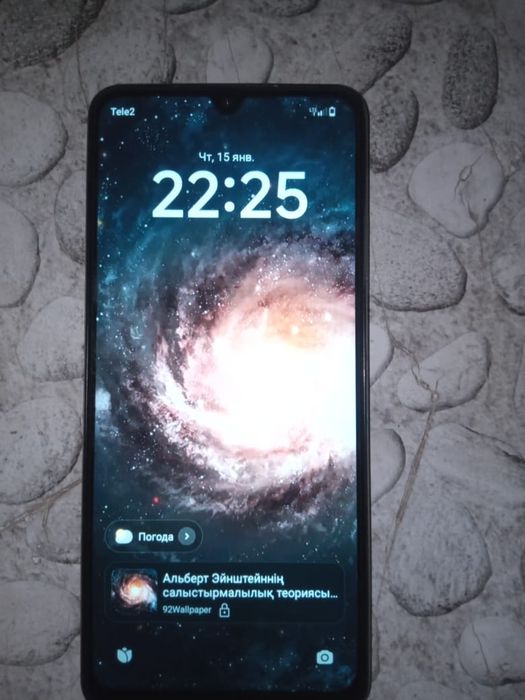 POCO C71 в хорошем состоянии