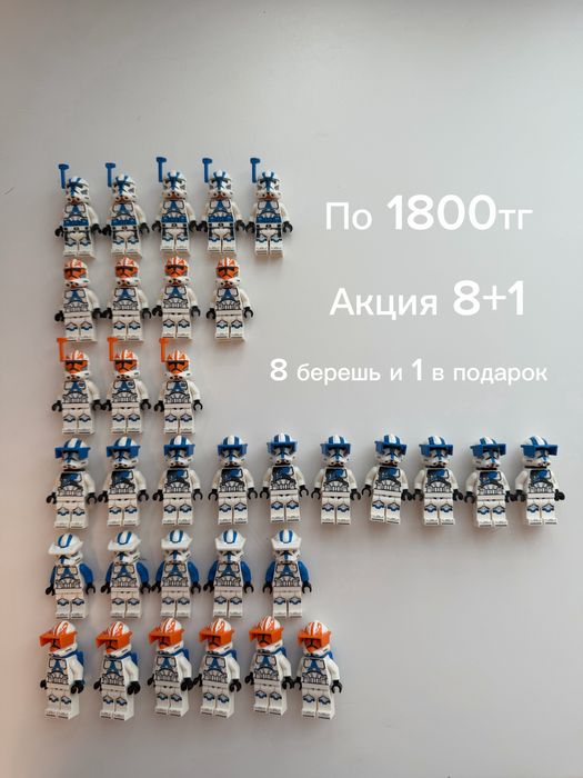 Lego minifigers