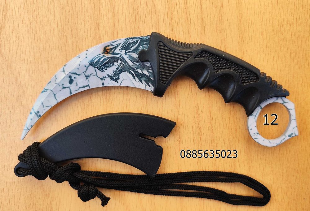 Карамбит - CS:GO / тренировъчен, затъпен /