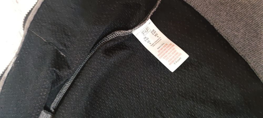 Vesta de bumbac pt băieți sau fete, H&M, 4-5-6 ani