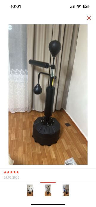 Груша для тренировок