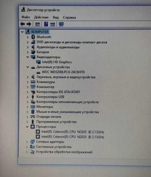 Ноутбук lenovo G50