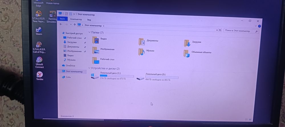 Продам пк или обмен
