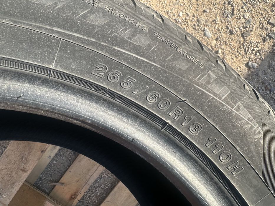 Шины 265/60R18 (2шт)