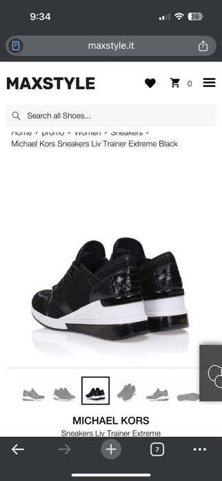 Сникърси Mihael Kors 39