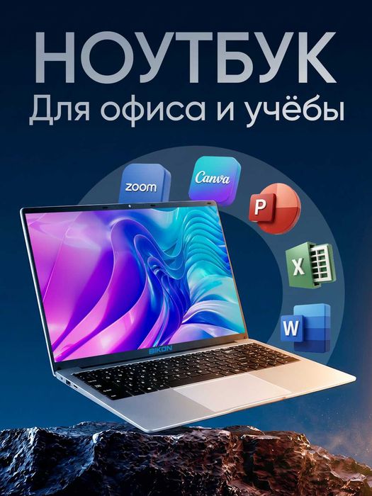 Noutbuk BIKON ofis, uy, o‘qish va ish uchun, Windows o‘rnatilgan