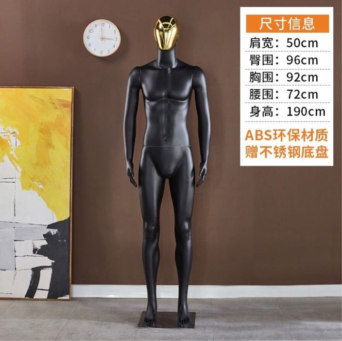 Продам оборудавание для одежды