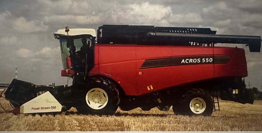 Продам комбайны Акрос Acros
