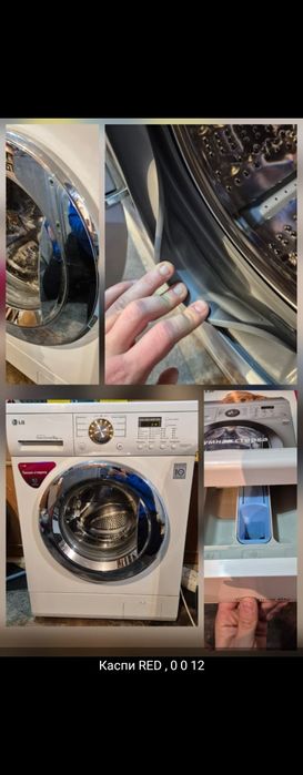 Продам стиральную машину