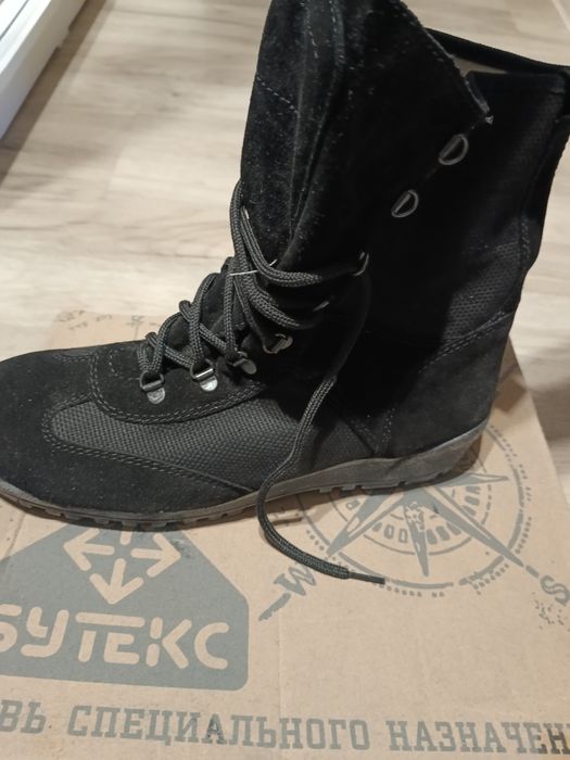 Охотничьи ботинки
