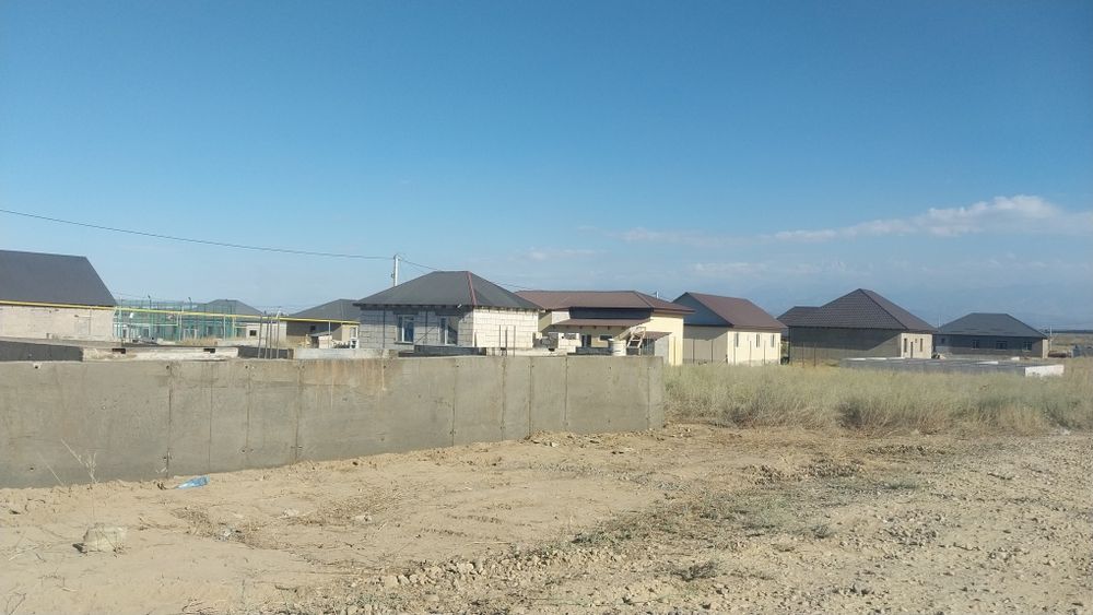 Земельный участок