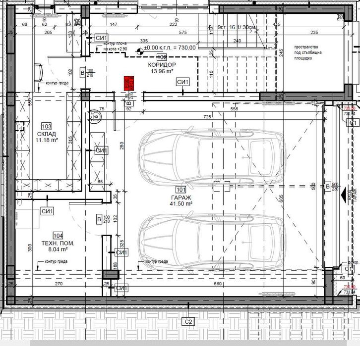 X Property предлага за продажба луксозна къща