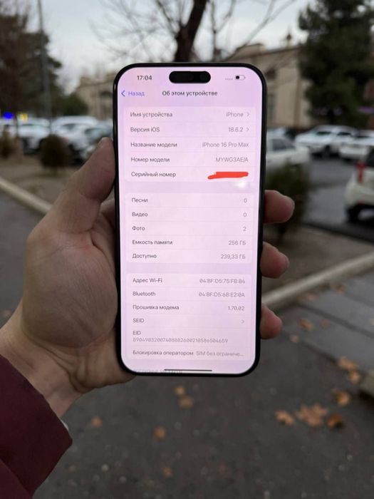 Yangi iphone 16 pro ax