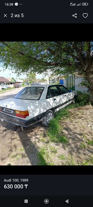 Сдается в аренду с последующим выкупом