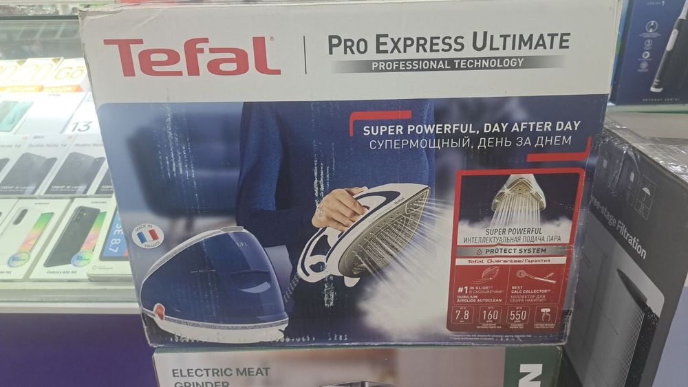Tefal pro Express Ultimate