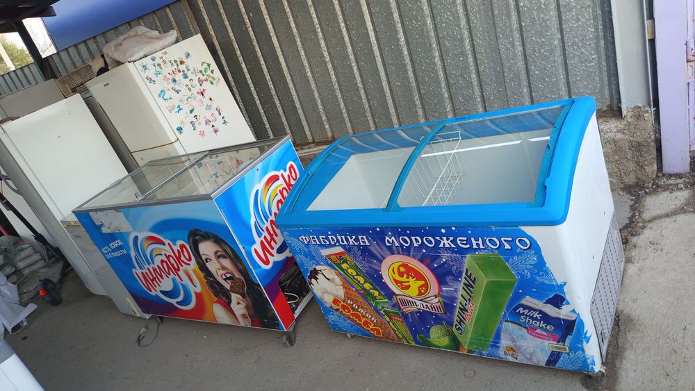 холодильники морозильники