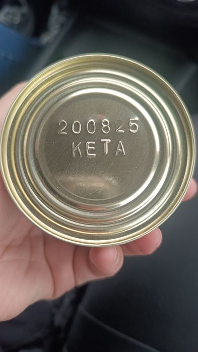 Ккрасная икра Лососевых рыб