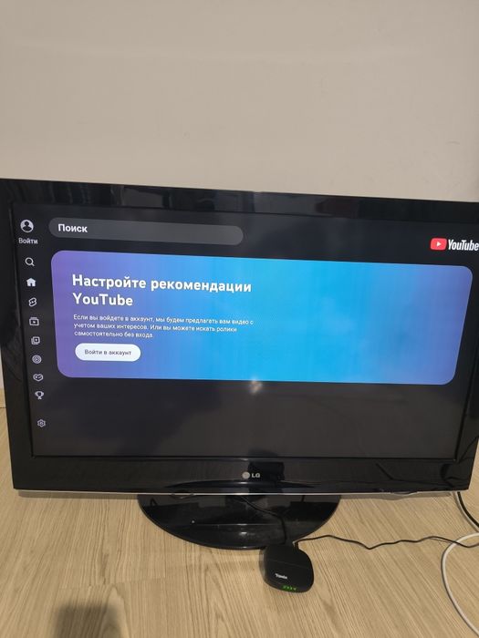Продам телевизор lg