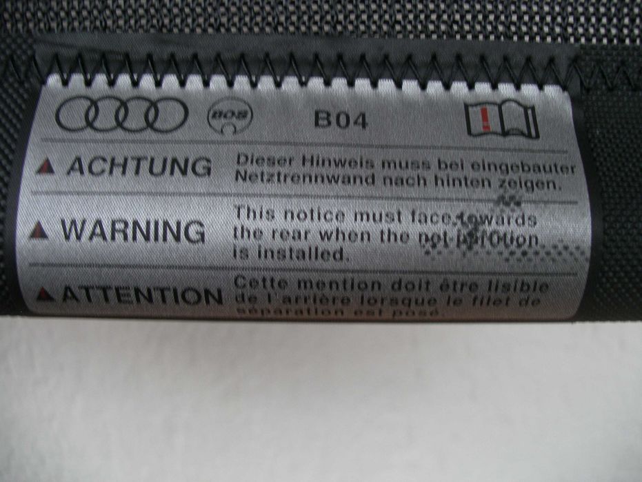 Нова мрежа за багажник за Audi Q5 (8R 2008-2017)