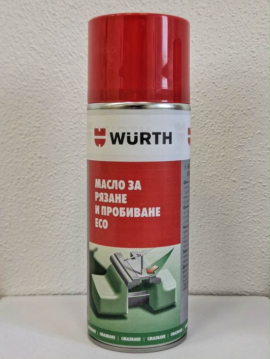 Cut+Cool Масло-рязане и пробиване Eco 400мл