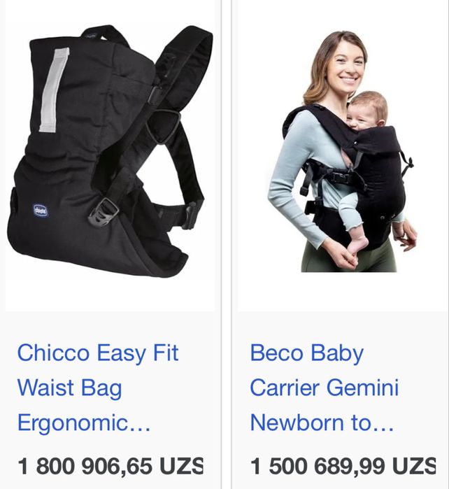 Bolallar uchun  rivojlantiruvchi oʻyinchoqlar gilamcha